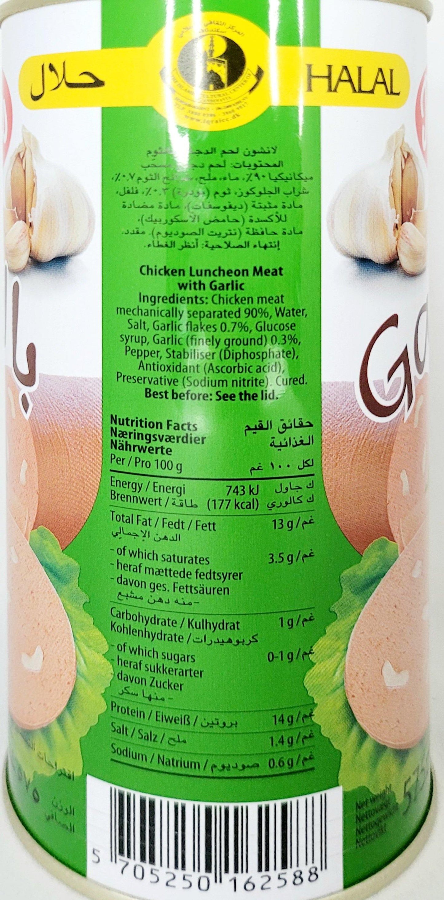 Robert Chicken Luncheon with Garlic 575g - Arabian Shopping Zone