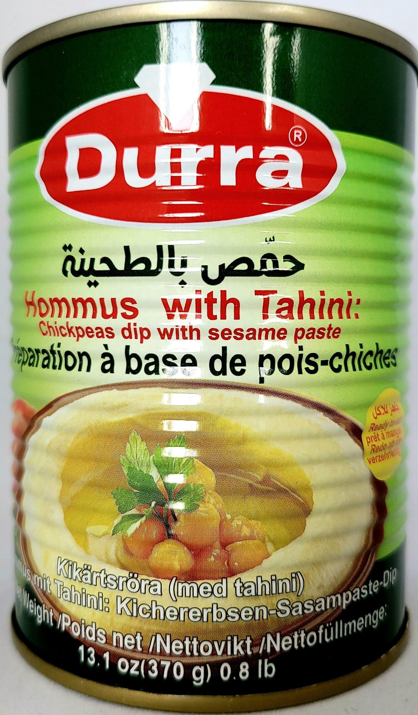 Durra Chickpeas Dip with Sesame Paste Hommus Tahini 370g - Arabian Shopping Zone