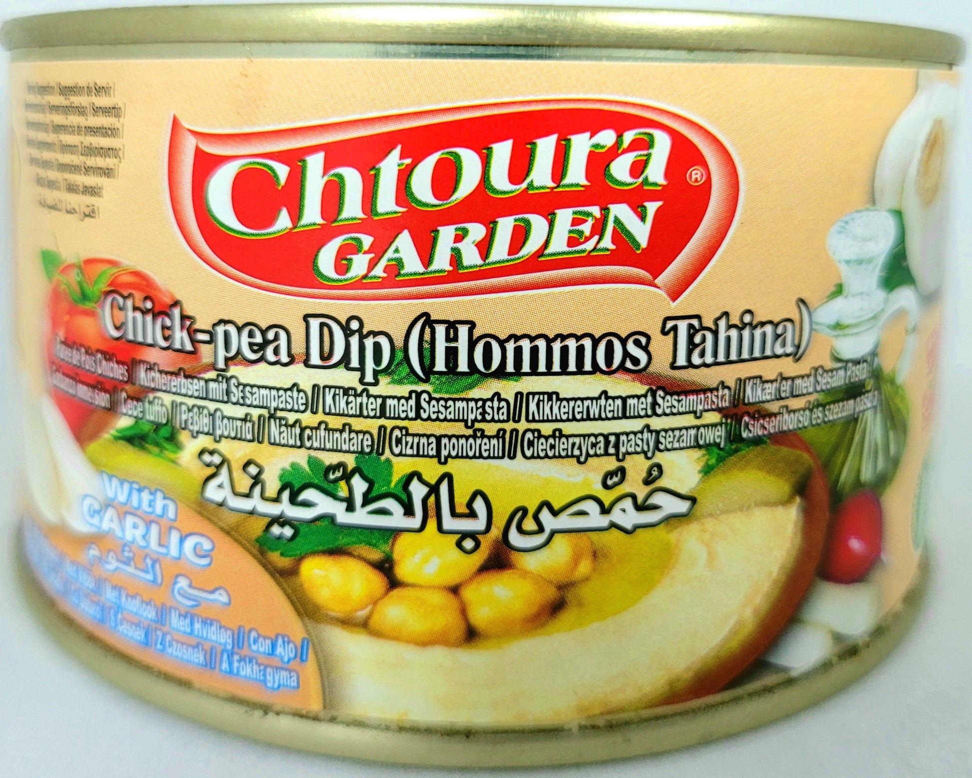 Chtoura Garden Chickpeas Dip Hommos Tahina with Garlic 420g - Arabian Shopping Zone