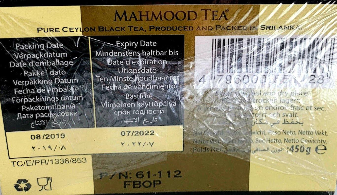 Mahmood Tea Ceylon Black Tea - Arabian Shopping Zone