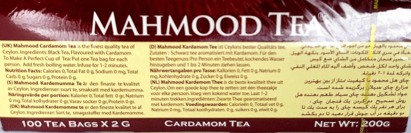 Mahmood Tea Cardamom Tea Bags 100g - Arabian Shopping Zone