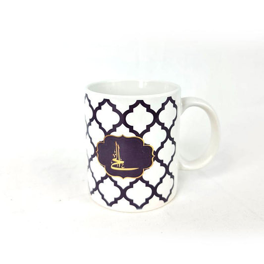 Eid Gift Mugs/Printed Islamic Coffee Mugs -Blue - Arabian Shopping Zone