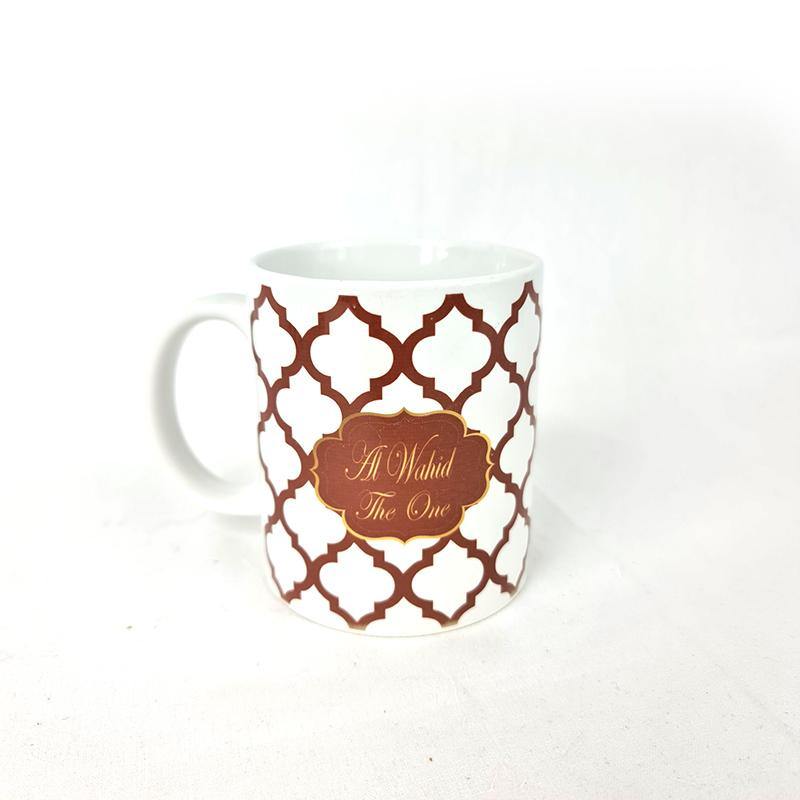 Eid Gift Mugs/Printed Islamic Coffee Mugs -Al Wahid The One - Arabian Shopping Zone