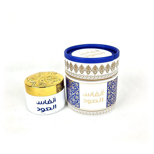 Anfas AL Oud Bakhour Incense Bakhoor - Arabian Shopping Zone