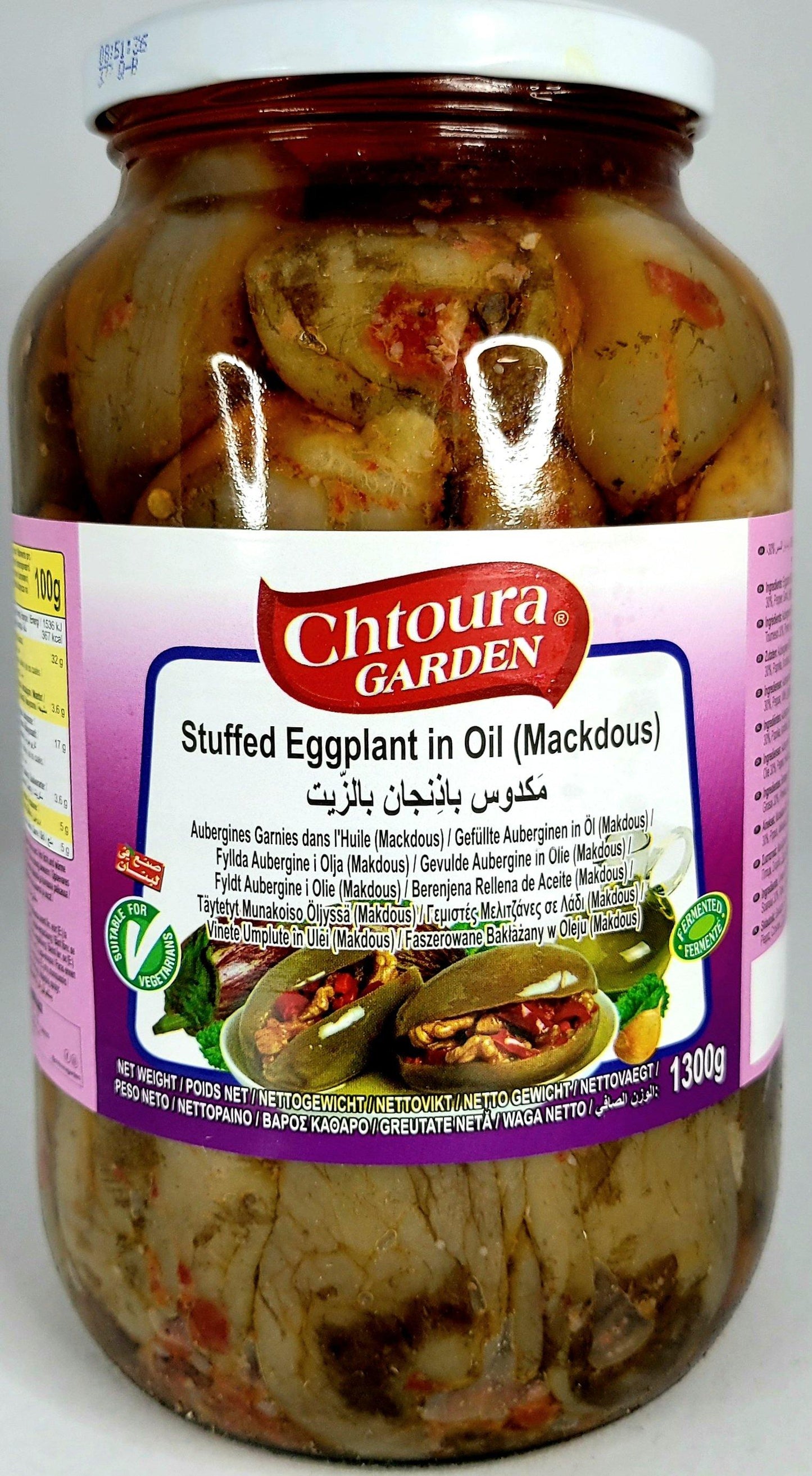 Chtoura Garden Stuffed Eggplant in Oil (Makdous) 1300g - Arabian Shopping Zone