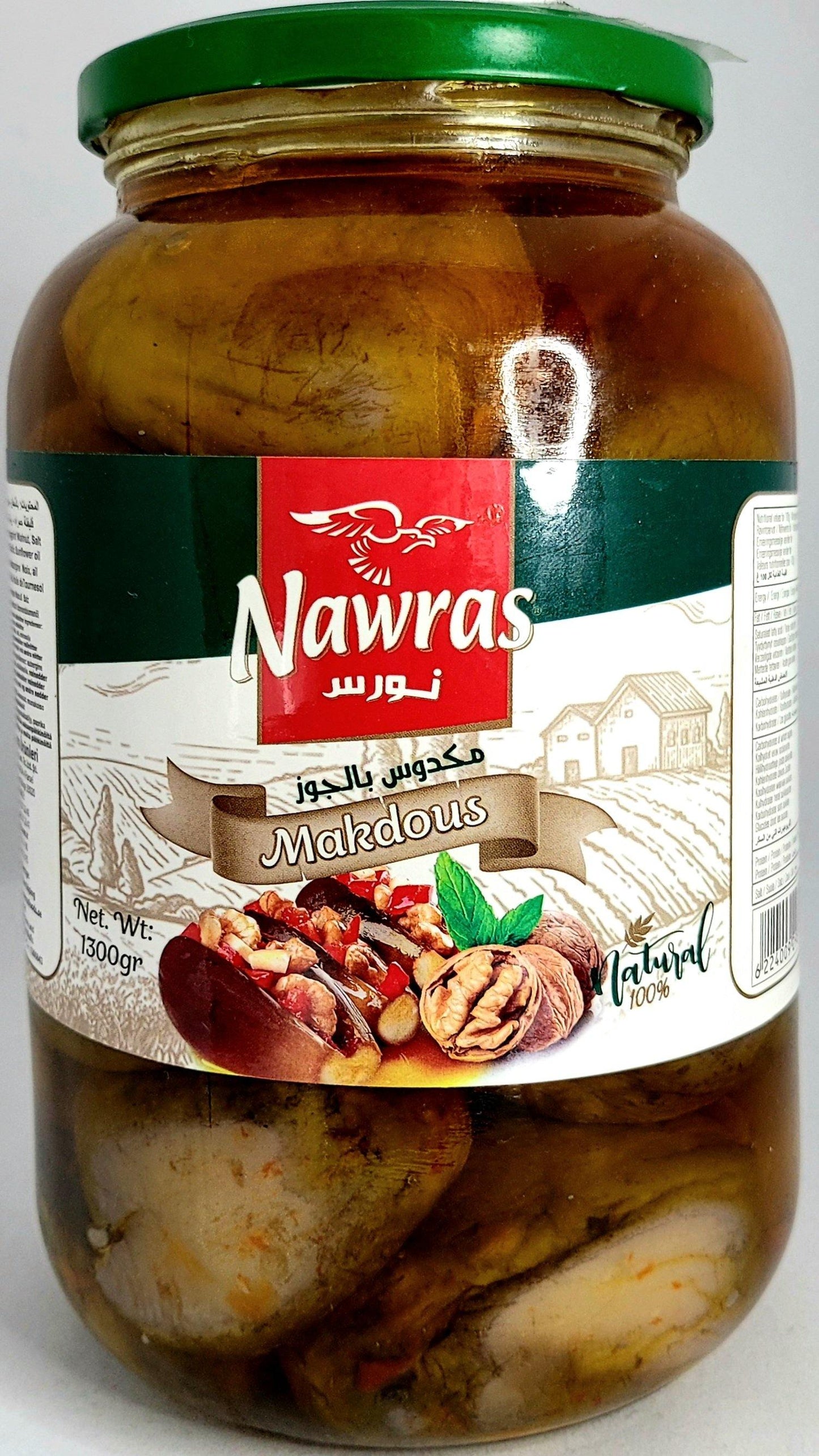 Nawras Stuffed Eggplant in Oil (Makdous) 1300g - Arabian Shopping Zone