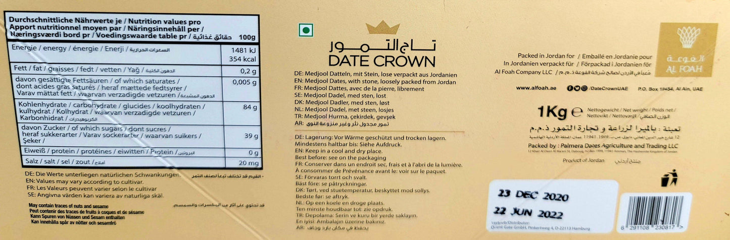 Date Crown Medjool 1kg - Arabian Shopping Zone