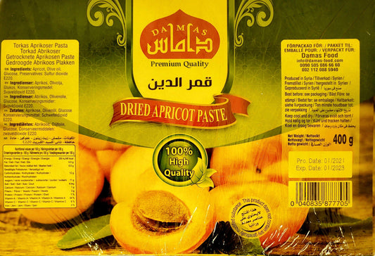 Kamar AL-Deen (Dried Apricot) - Arabian Shopping Zone
