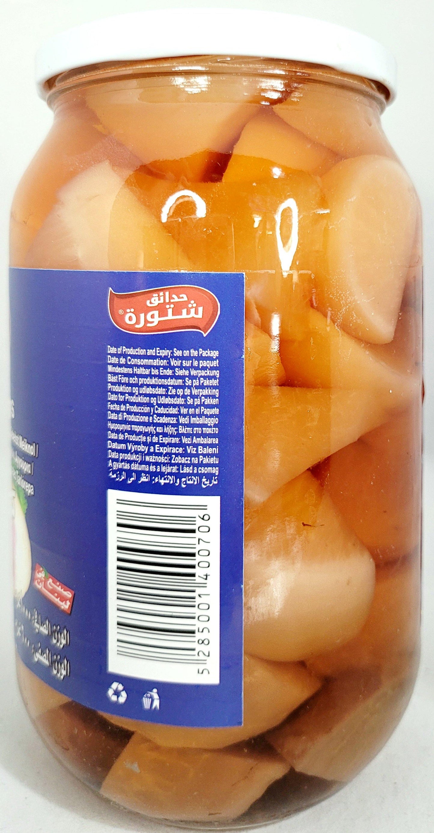 Chtoura Garden Pickled Turnips 1000g - Arabian Shopping Zone