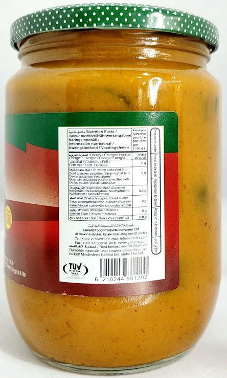 Durra Amba Pickles (Mixed Vegetables Pickles) 600g - Arabian Shopping Zone