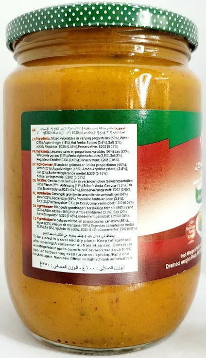 Durra Amba Pickles (Mixed Vegetables Pickles) 600g - Arabian Shopping Zone