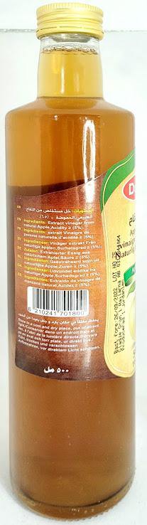 Durra Apple Vinegar 500ml - Arabian Shopping Zone