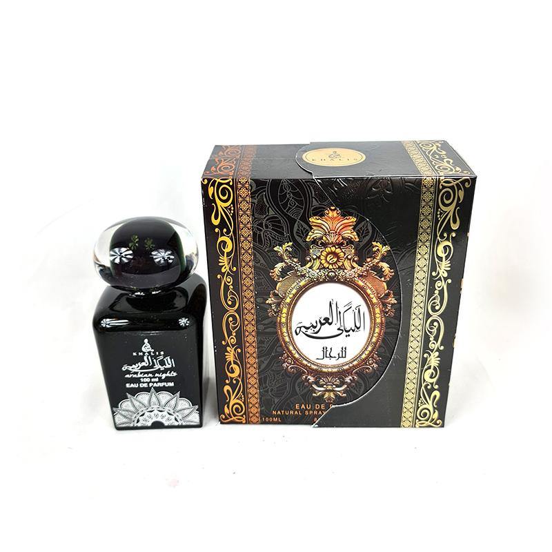 Arabian Nights For Men 100ml EDP Spray Perfume by Khalis - Arabian Shopping Zone