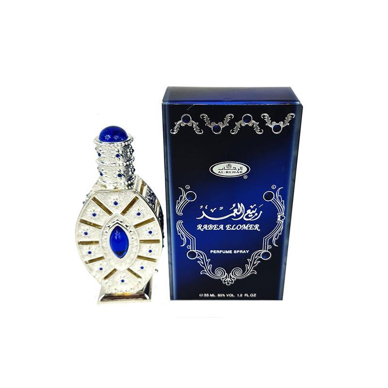 AL Rehab Perfume Rabea ELOMER 35ML Spray EDP - Arabian Shopping Zone