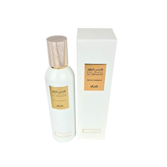 HUMS AL ZOHOOR Parfum D'Ambiance by Rasasi 250ml - Arabian Shopping Zone