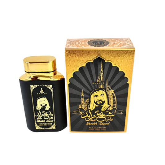 Sheikh Zayed Gold 100ml EDP Spray Perfume by Khalis - Arabian Shopping Zone