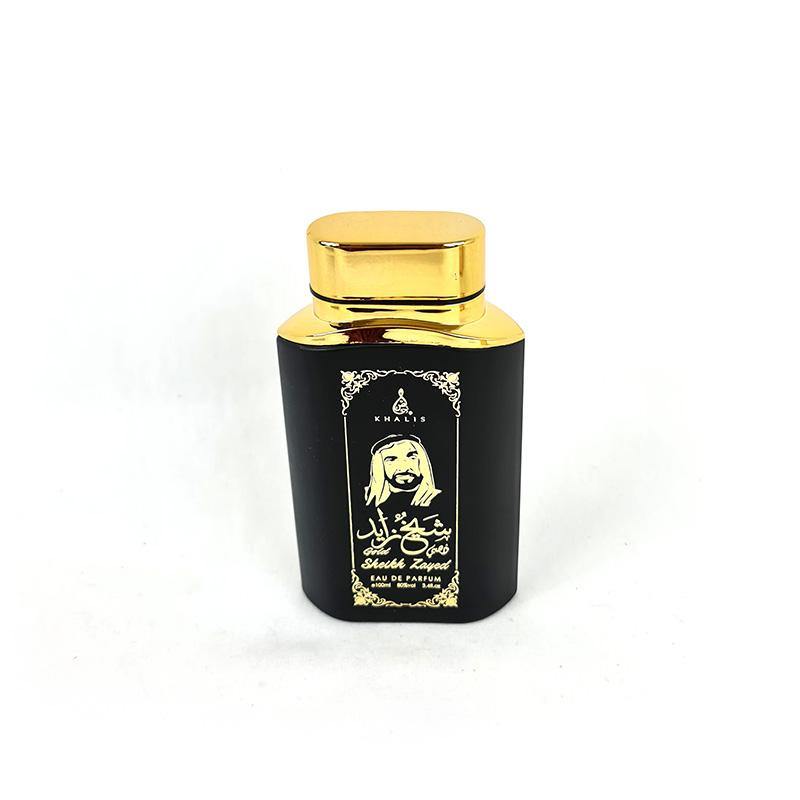 Sheikh Zayed Gold 100ml EDP Spray Perfume by Khalis - Arabian Shopping Zone