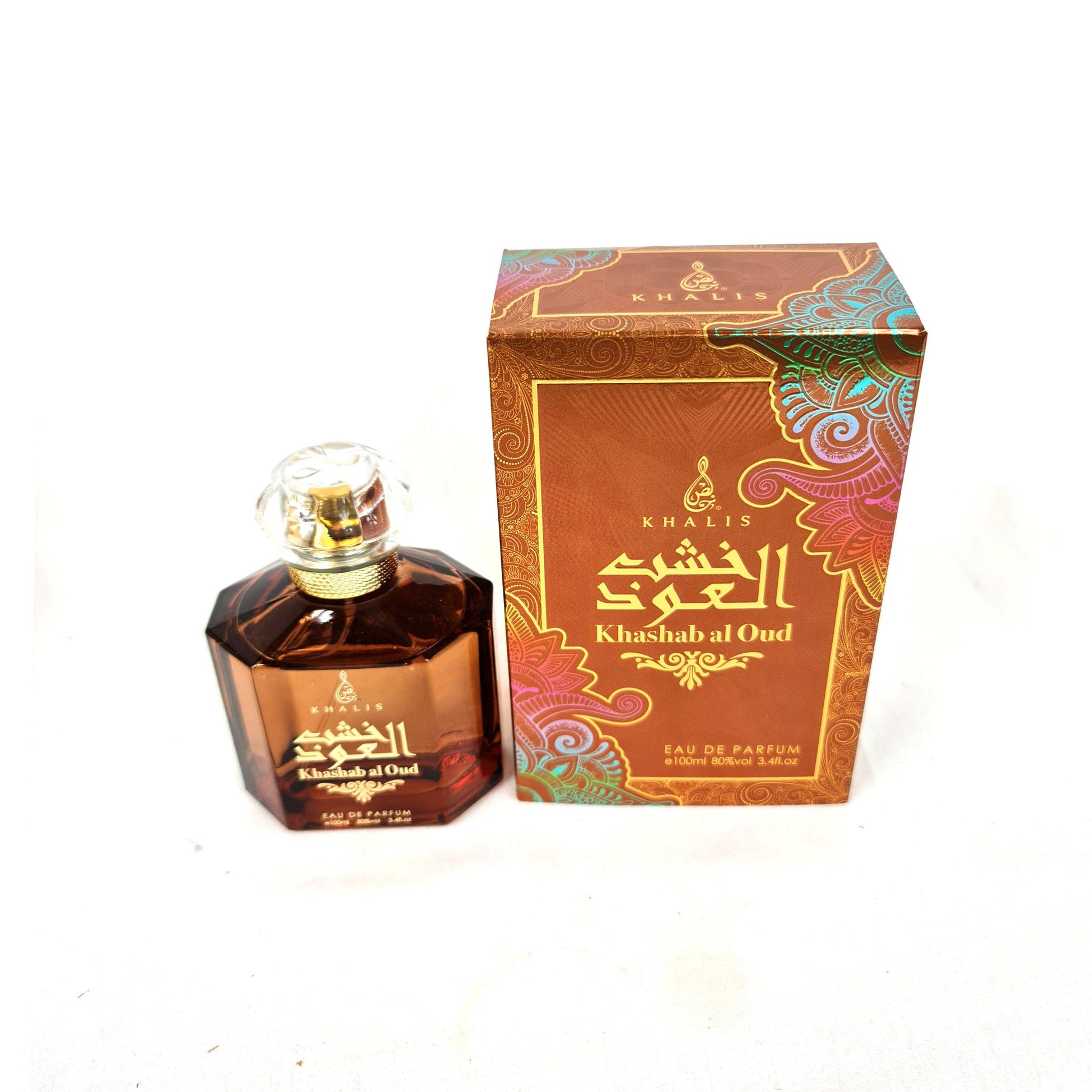 Khashab Al Oud Eau de Parfum Perfume by Khalis - Arabian Shopping Zone