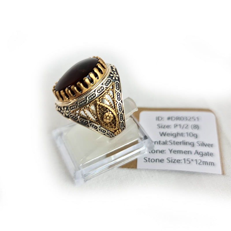 Yemeni Rare Genuine Agate 925 Silver Men's Ring DR03351