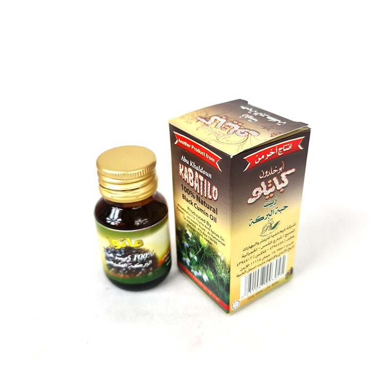 Natural Oils 30ml - Black Seed Oil