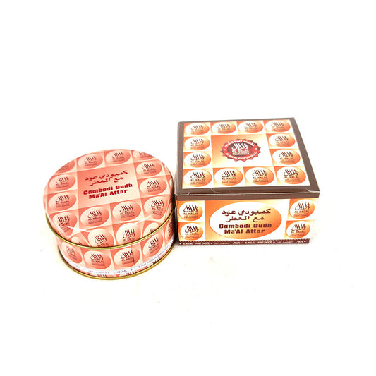 AL Haramain Cambodi Oudh Ma'al Attar 50gms Incense