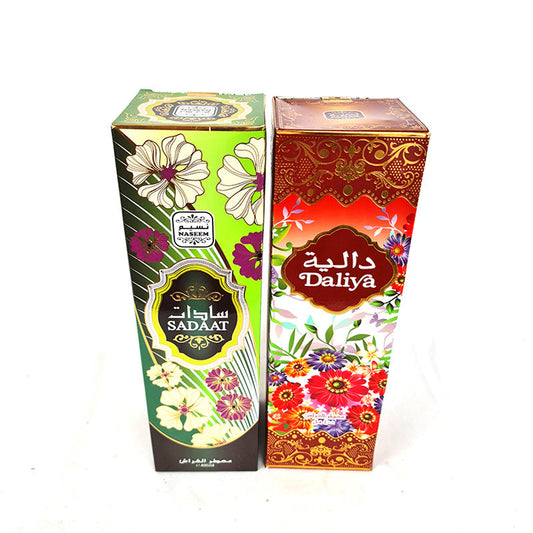 معطر جو نسيم ٤٠٠ مل برائحة عربية قاعدة مائية
