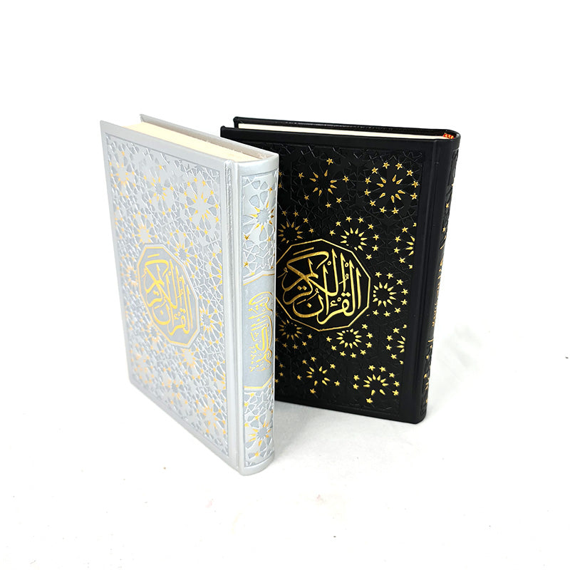 The Holy Quran (Arabic Language) – Arabian Shopping Zone