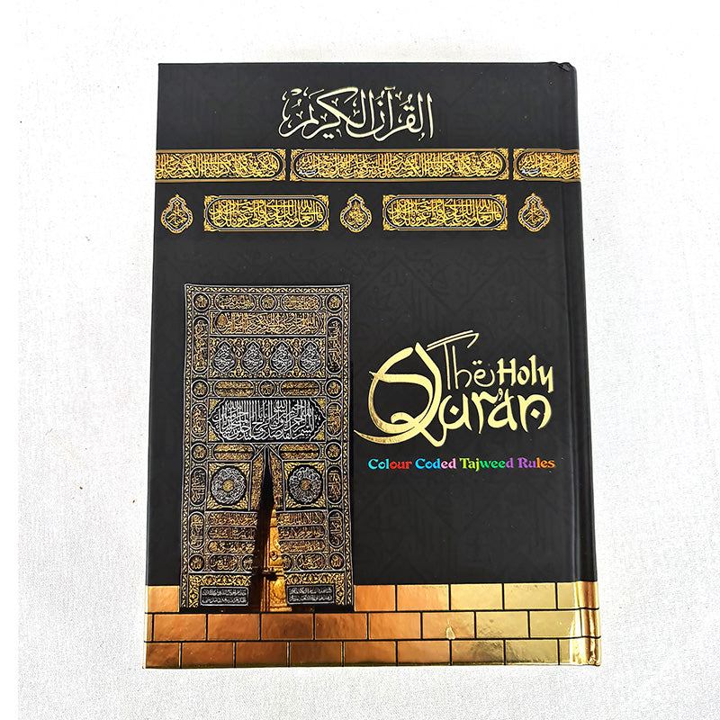 Tajweed Quran Arabic Color Coded Kabaa Hardcover (20*14CM)