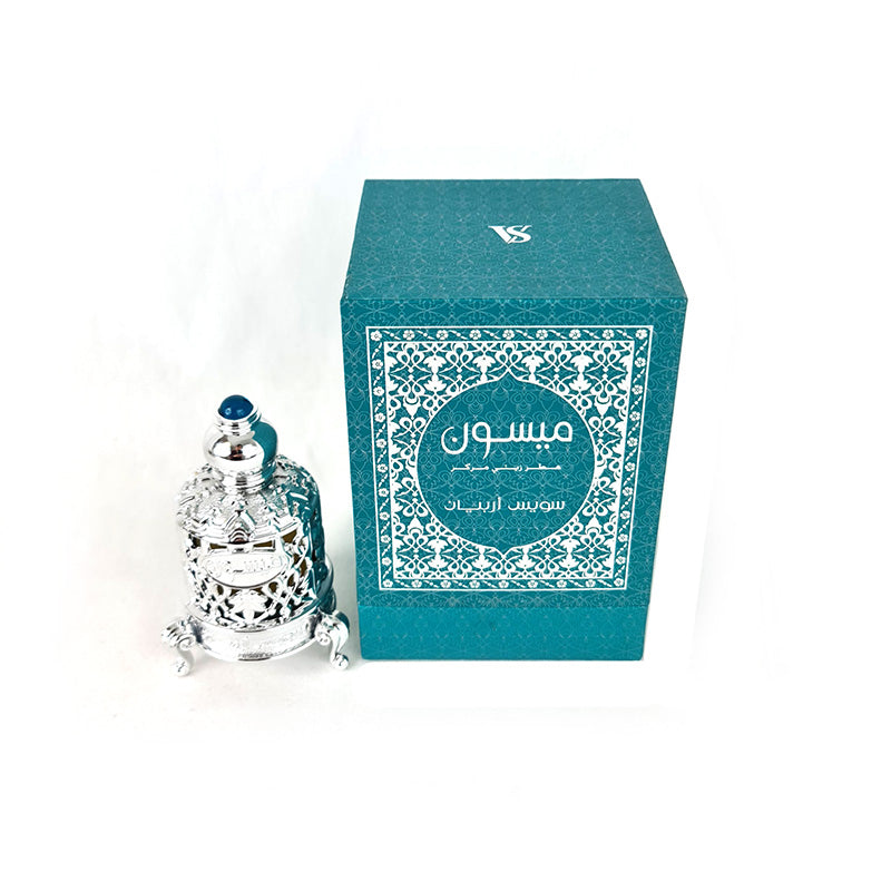 Maysoon Perfume Oil (15ml) Swiss Arabian