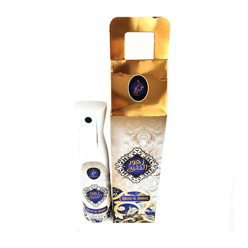Khadlaj  Room Freshener Spray 320ML Arab Fragrance Water Base