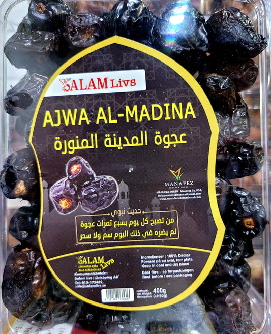 تمر سلام عجوة المدينة 400 جرام