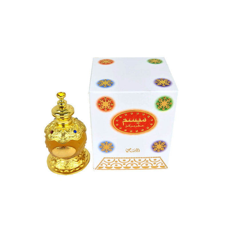 زيت عطري ميسم - 20 مل (0.67 أونصة) من الرصاصي