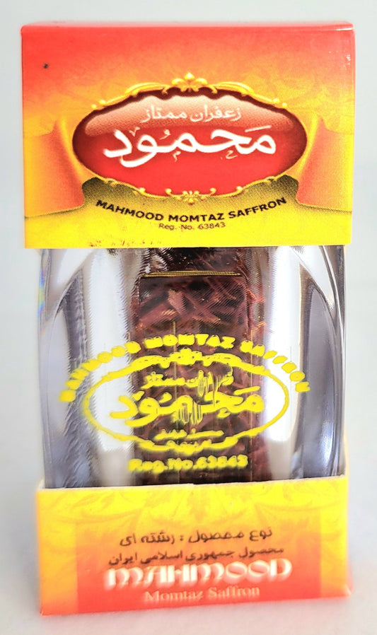محمود زعفران 1 جرام