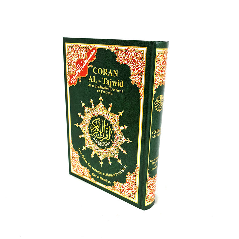 Tajweed Quran with Translation in French 10" (24*17cm)