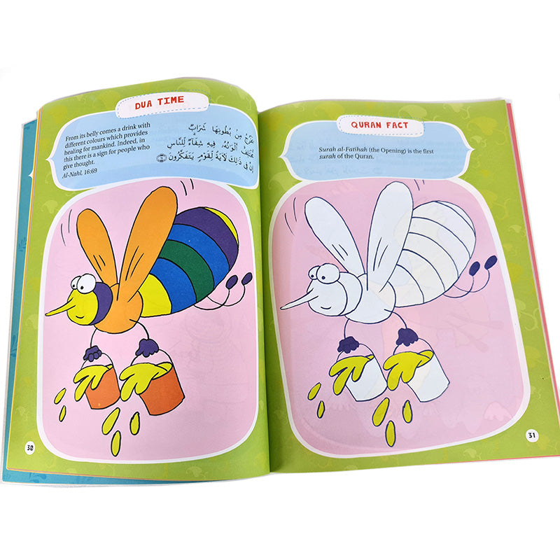 Quran Activity Book for Kids
