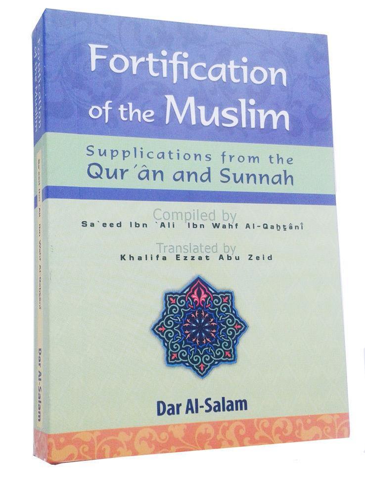 Fortification of the Muslim (English) from Dar-Alsalam Pocket Size - Arabian Shopping Zone