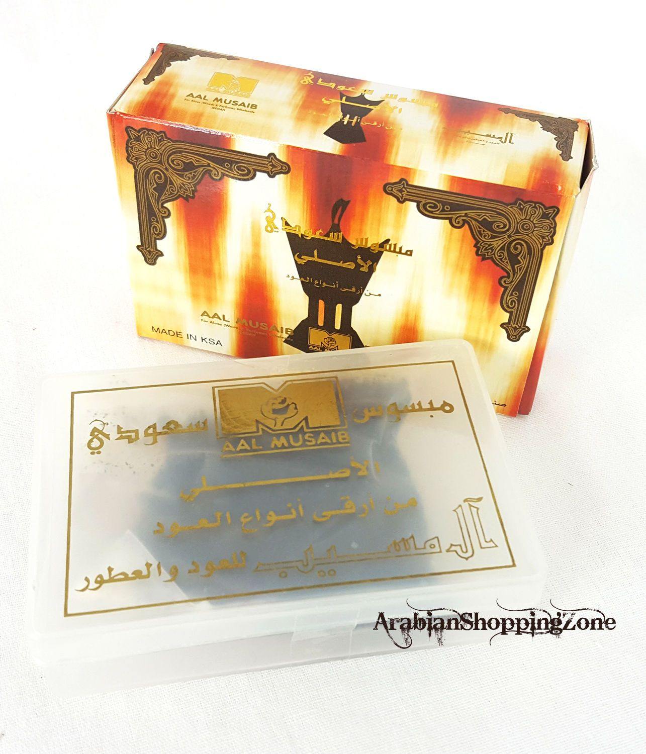 Incense High Quality Burning Bakhour BAKHOOR Fragrance 35g - Arabian Shopping Zone