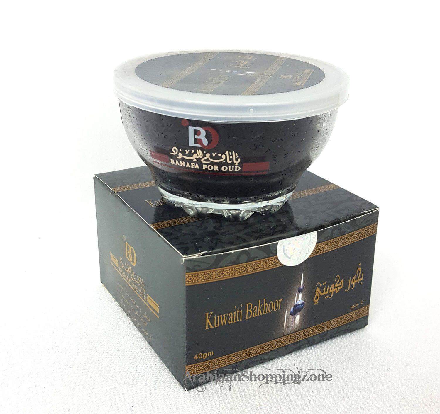 Banafa Arabian Incense BAKHOOR Fragrance - Arabian Shopping Zone