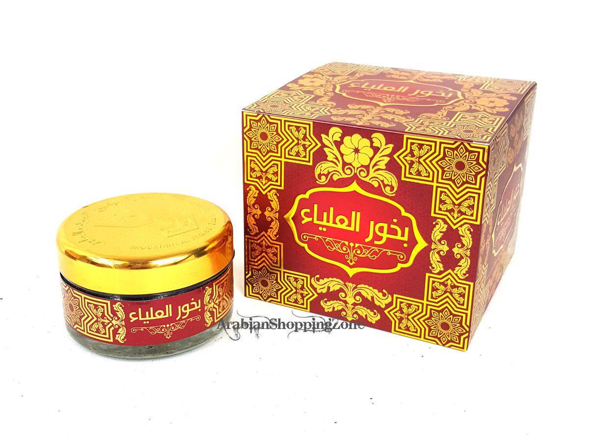 Bakhour Al-Alyaa Perfume Home Incense Saudi Arabian Weihrauch Encens 100g  بخور - Arabian Shopping Zone