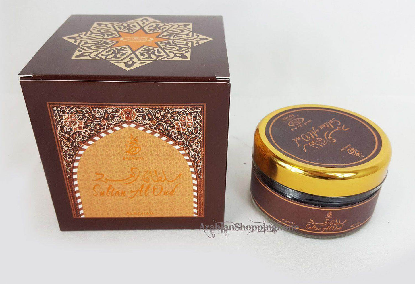 NEW AL-Rehab Incense High Quality Burning Bakhour BAKHOOR Encens 40g بخور فاخر - Arabian Shopping Zone