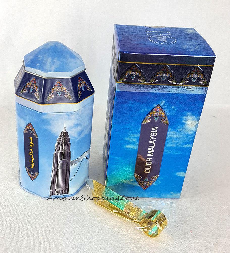 Oudh Malaysia 75 Grams Bukhoor (Bakhoor) Incense By AL Haramain Perfumes - Arabian Shopping Zone