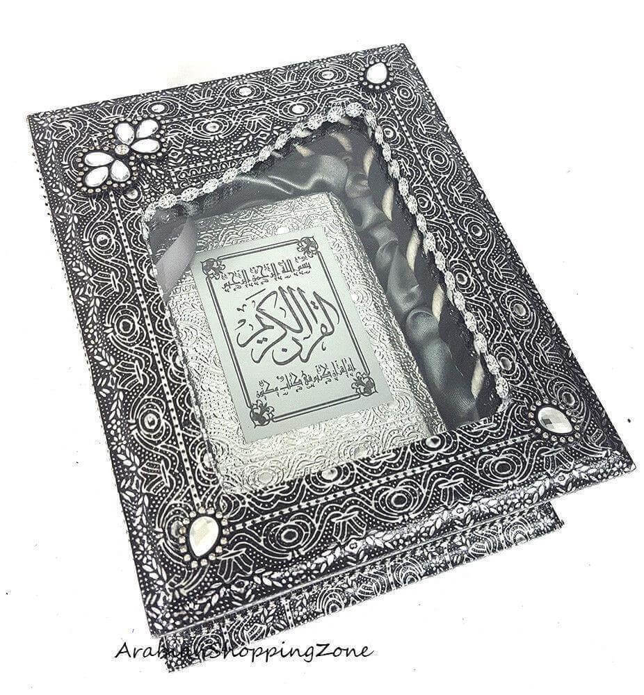 10" Muslim Quran Decorated Storage Box With Glass Lid (BOOK INCLUDED) - Islamic Shop