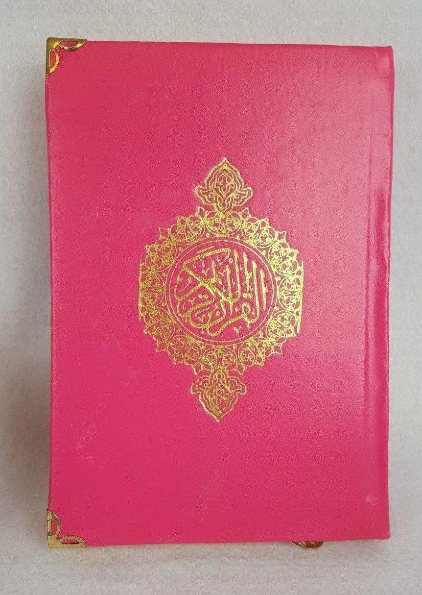 Colorful Rainbow Quran | Koran | Leather Hard Cover 20*14cm(8*6inch) - Arabian Shopping Zone