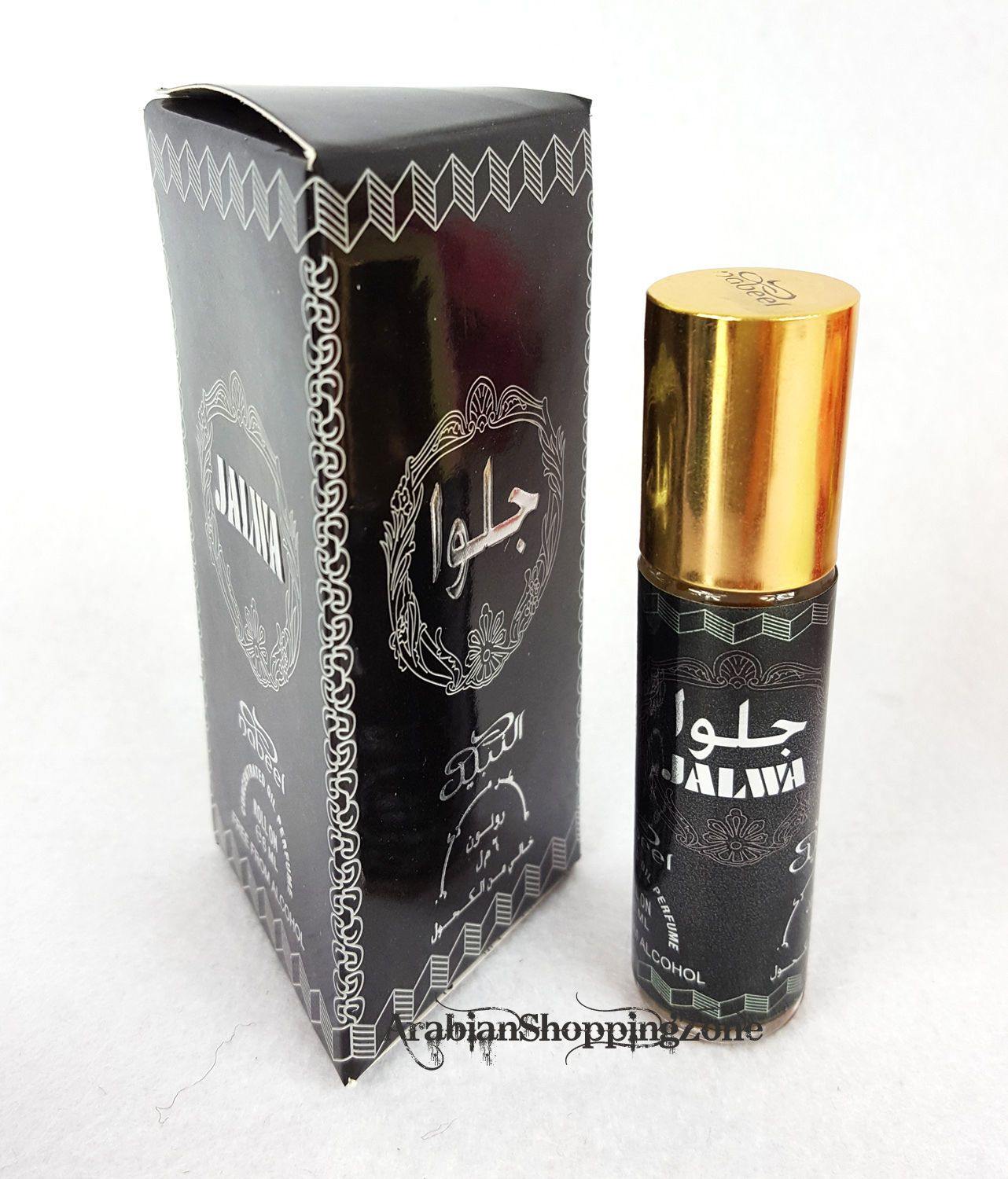 3 PCS Nabeel Perfume Oil Attar Musk/OUD Roll-on 6ML (3 Bottles) - Arabian Shopping Zone