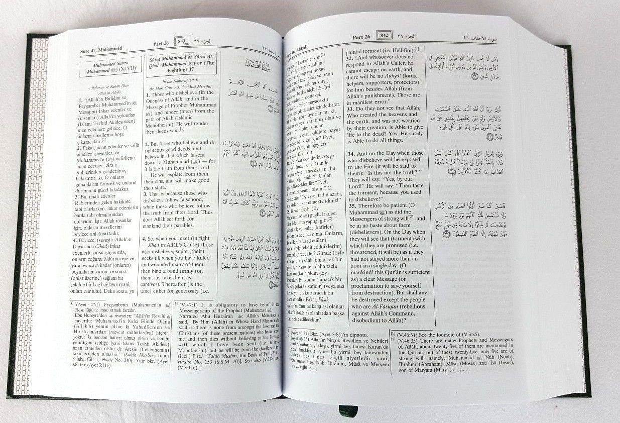 The Noble Quran Large(24*17cm 10*7inch) with Arabic/English/Turkish Translation - Arabian Shopping Zone