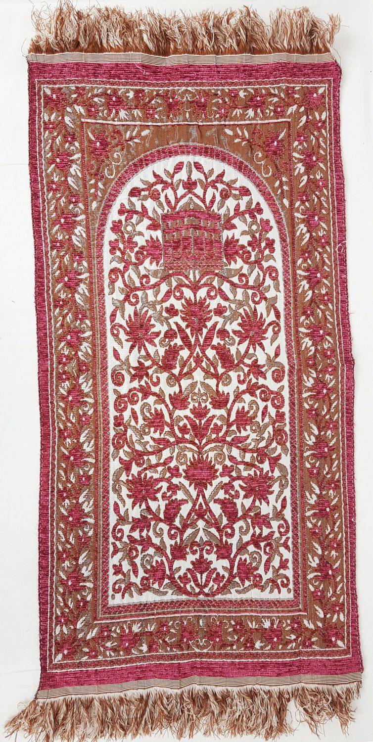 Egyptian Children Islamic Prayer Rug Namaz Carpet 67x34cm(25*13") - Arabian Shopping Zone