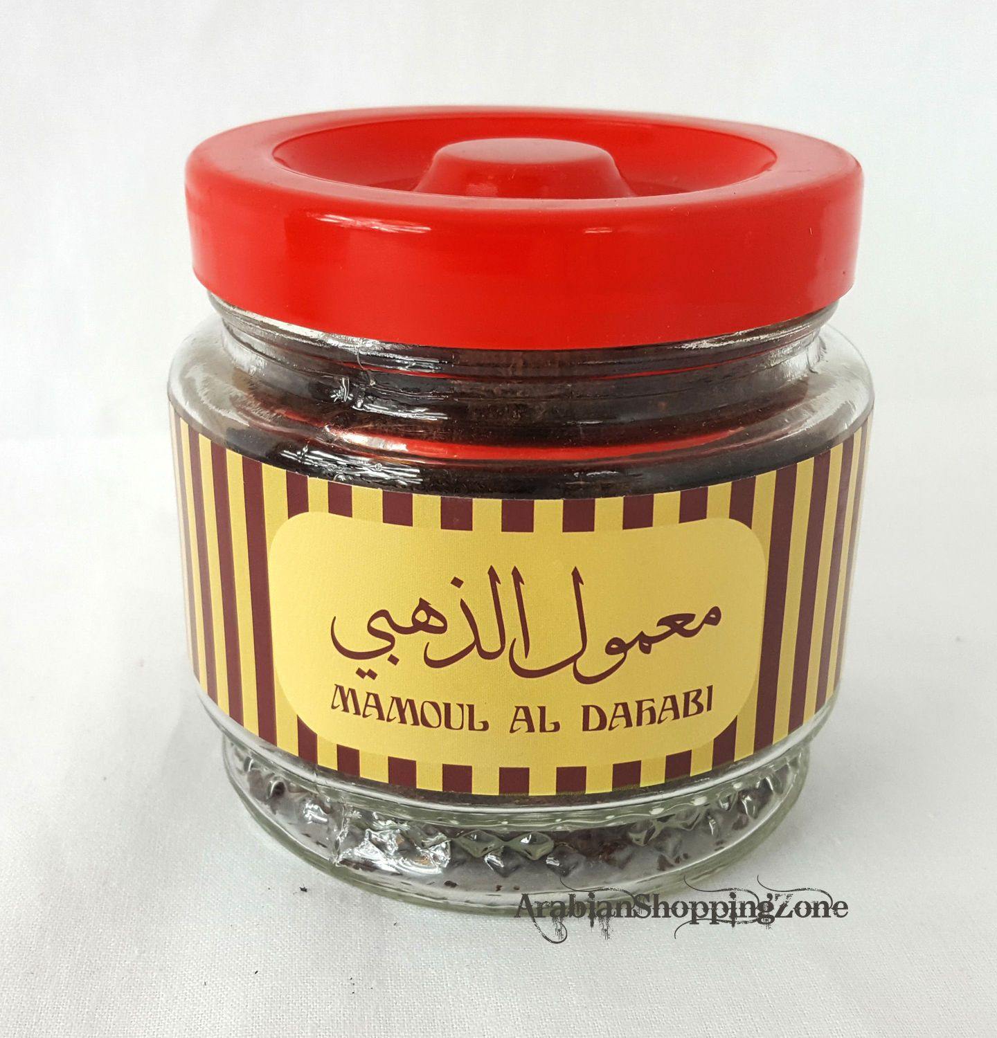 Bigger Size Incense HighQuality Burning BAKHOOR Fragrance 200g (7oz)  بخور - Arabian Shopping Zone