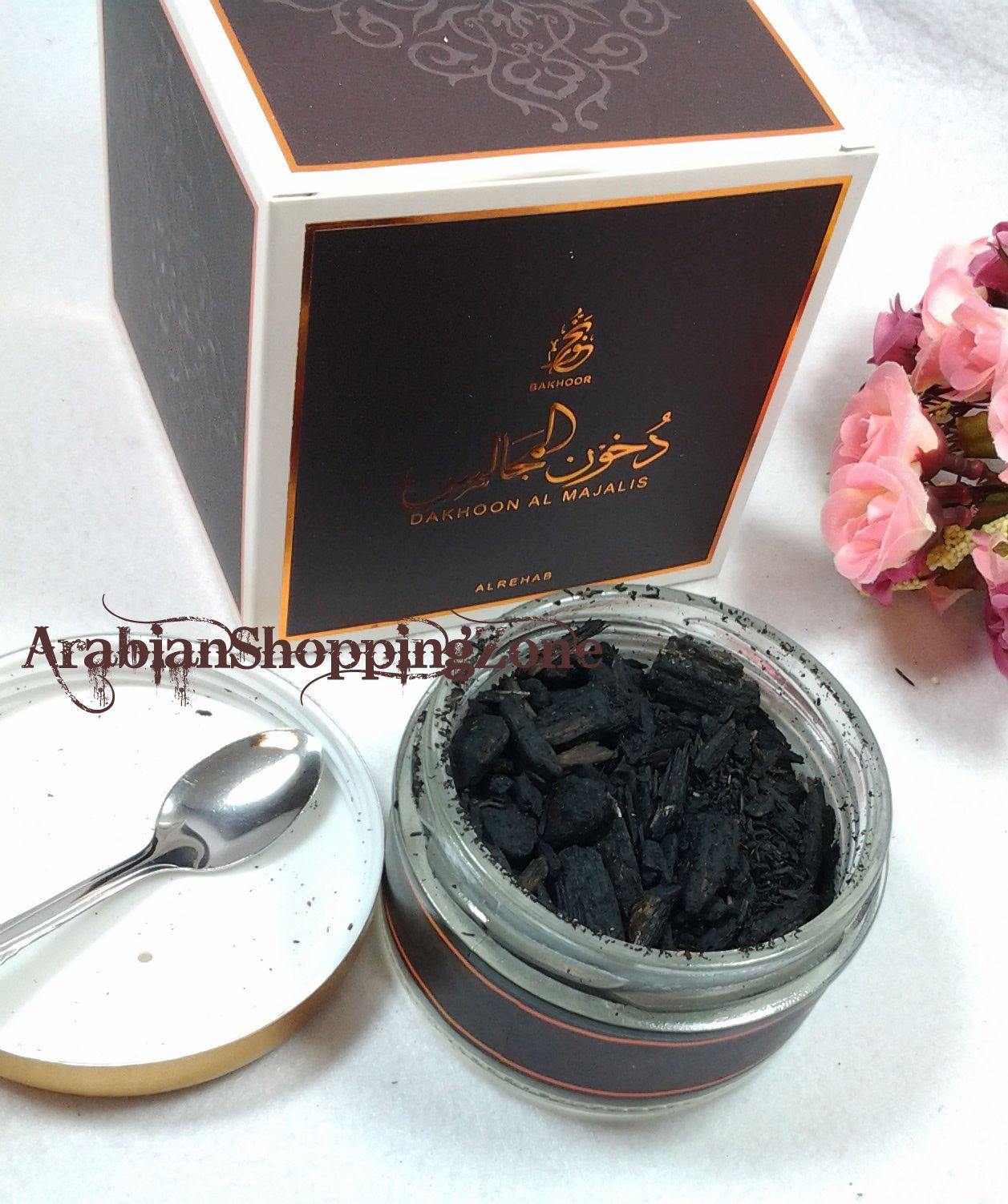 NEW AL-Rehab Incense High Quality Burning Bakhour BAKHOOR Encens 50g بخور فاخر - Arabian Shopping Zone