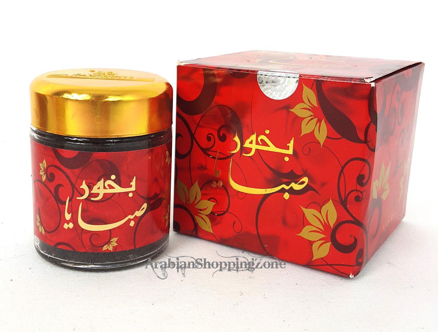 Banafa Arabian Incense BAKHOOR 50g - Arabian Shopping Zone