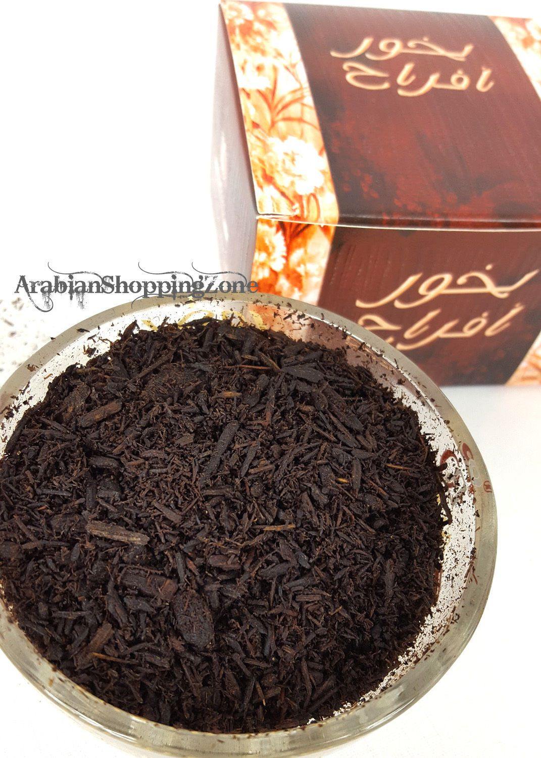 Banafa Arabian Incense High Quality Burning BAKHOOR Fragrance بخور بانافع - Arabian Shopping Zone